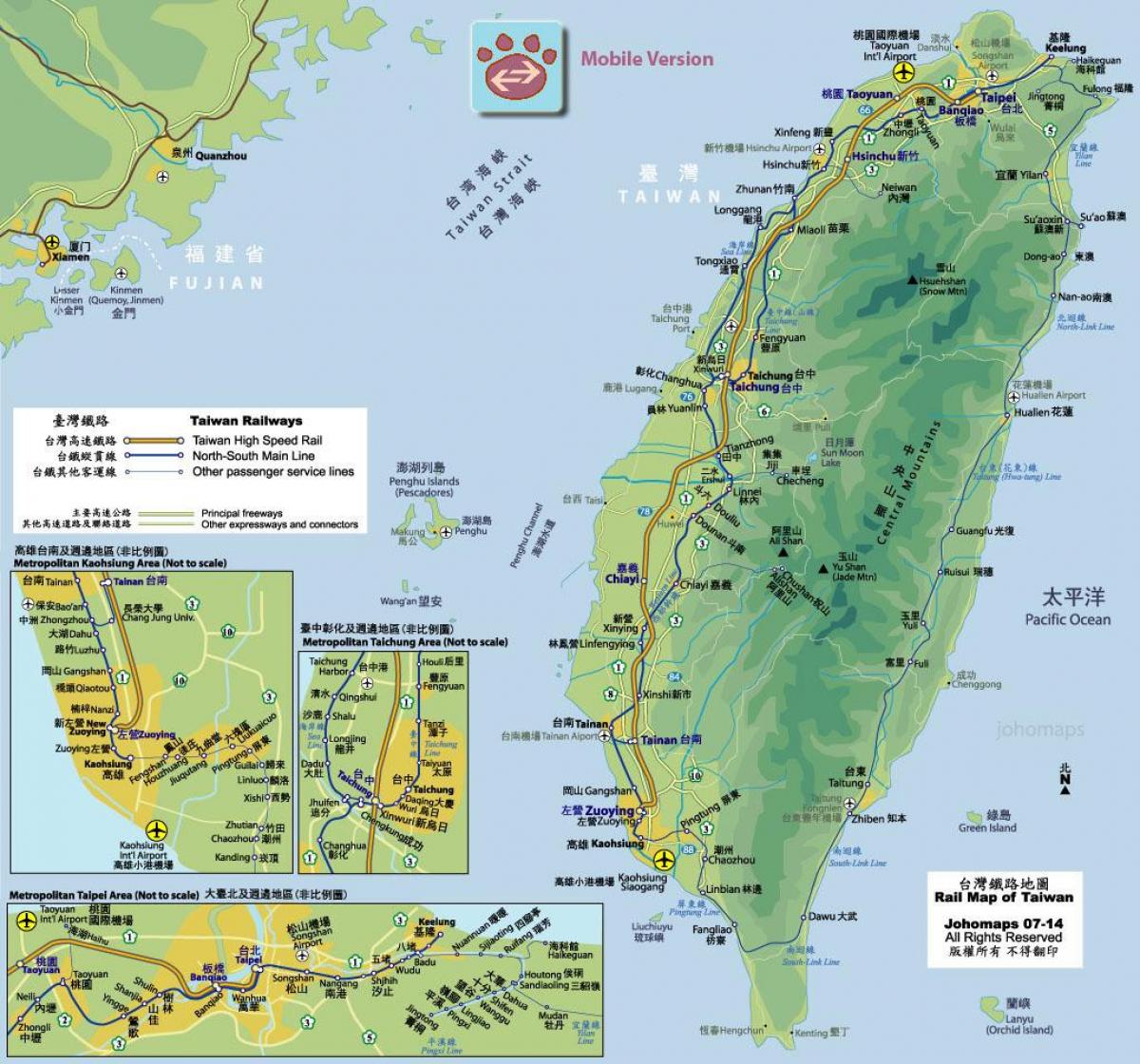 tra Тайвань газрын зураг