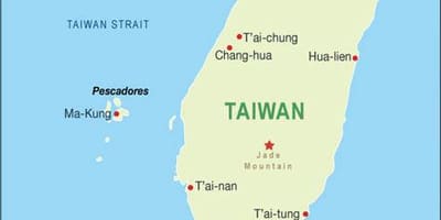 Тайваны taoyuan олон улсын нисэх онгоцны буудлын зураг