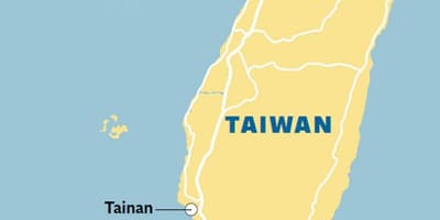 Зураг tainan хотын Тайвань